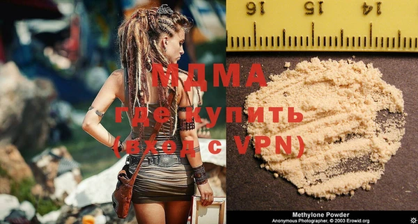 кокаин колумбия Вязьма