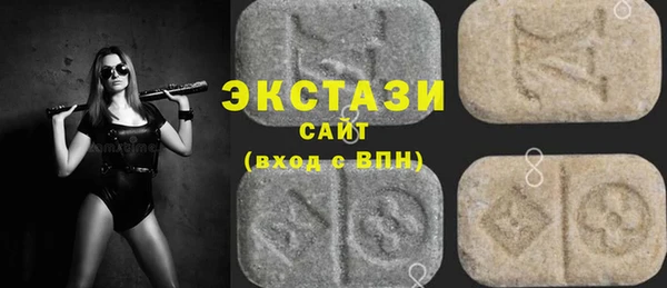 Альфа ПВП Вязники