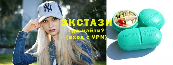 мдпв Горняк