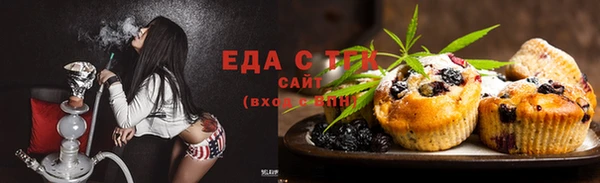 кокаин колумбия Вязьма