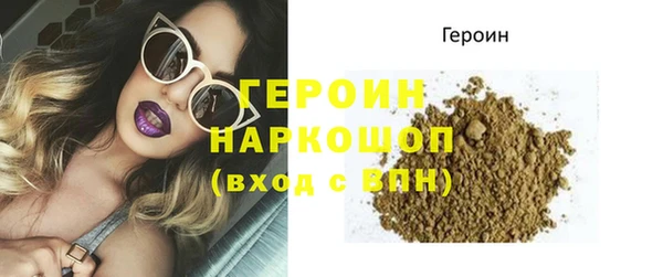 кокаин колумбия Вязьма