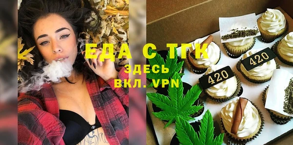 мдпв Горняк