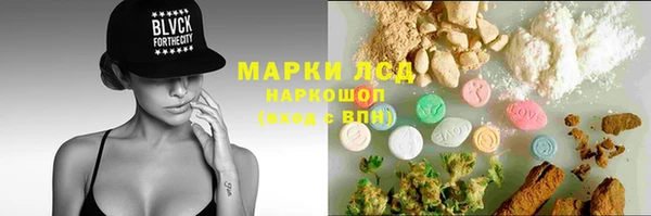 Альфа ПВП Вязники