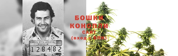метамфетамин Вяземский