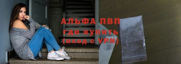 кокаин колумбия Вязьма
