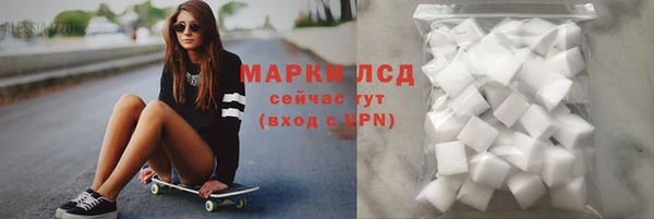 кокаин колумбия Вязьма