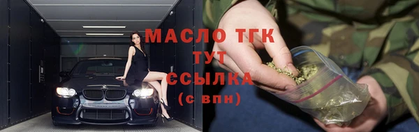 кокаин колумбия Вязьма