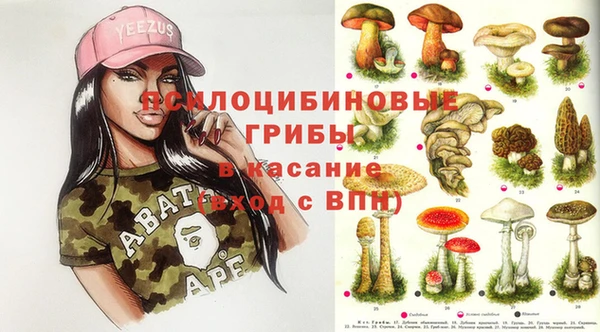 кокаин колумбия Вязьма