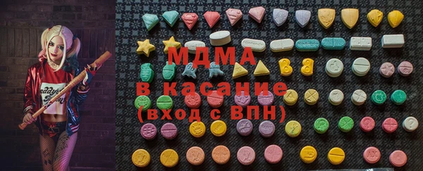 Альфа ПВП Вязники