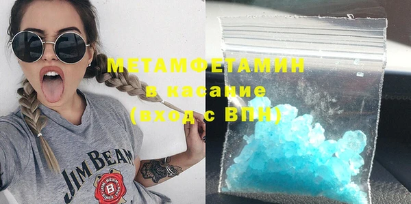 кокаин колумбия Вязьма