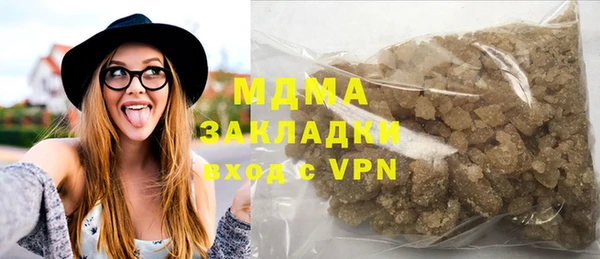 кокаин колумбия Вязьма