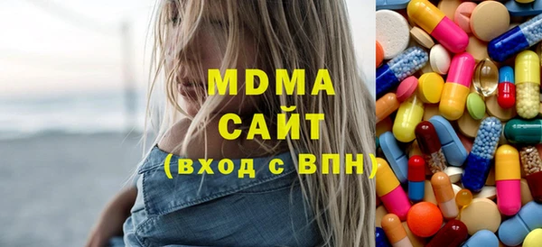 кокаин колумбия Вязьма