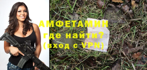 кокаин колумбия Вязьма