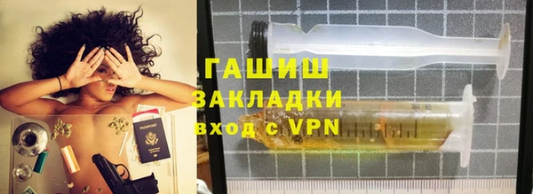 кокаин колумбия Вязьма