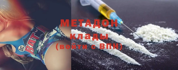 Альфа ПВП Вязники